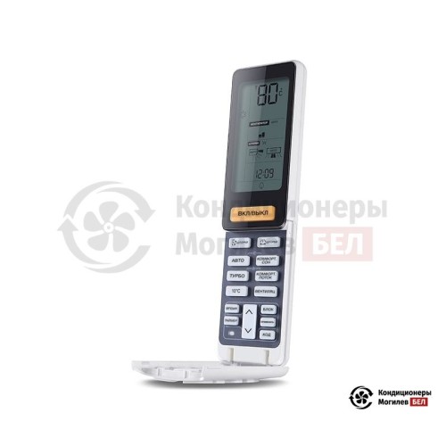 Настенная сплит-система Haier AS09NS4ERA - B/1U09BS3ERA в Могилеве