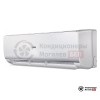 Настенная сплит-система Haier AS09NS4ERA - W/1U09BS3ERA в Могилеве