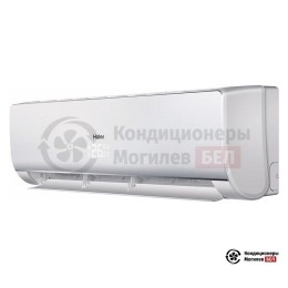 Haier AS09NS4ERA - W/1U09BS3ERA
