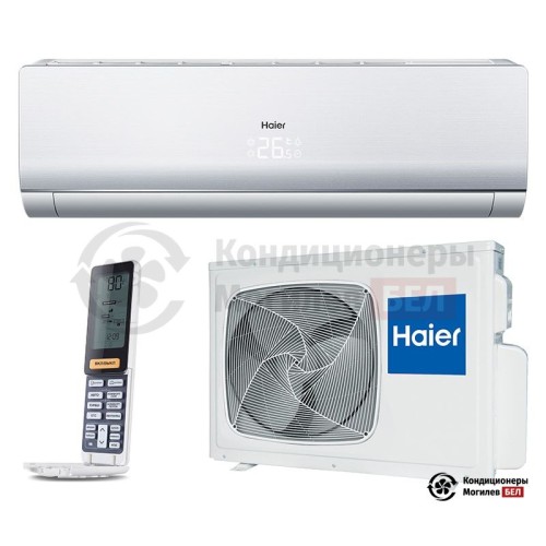 Настенная сплит-система Haier AS24NS3ERA - W/1U24GS1ERA в Могилеве