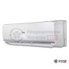 Настенная сплит-система Haier AS24NS3ERA - W/1U24GS1ERA в Могилеве
