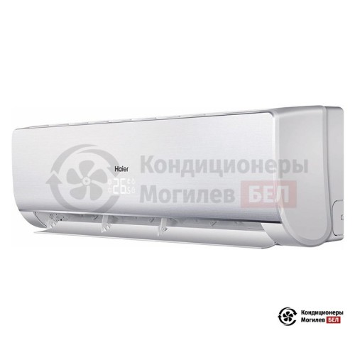 Настенная сплит-система Haier AS24NS3ERA - W/1U24GS1ERA в Могилеве