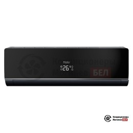 Haier AS12NS4ERA - B/1U12BS3ERA