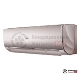 Haier AS09NS5ERA - G/1U09BS3ERA