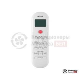 Haier HSU-12HPL03/R3/HSU-12HPL03/R3