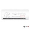 Настенная сплит-система Haier HSU-07HPL03/R3/HSU-07HPL03/R3 в Могилеве