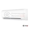 Настенная сплит-система Haier HSU-07HPL03/R3/HSU-07HPL03/R3 в Могилеве