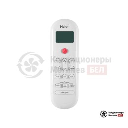 Haier HSU-18HPL03/R3/HSU-18HPL03/R3