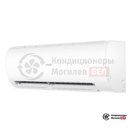 Настенная сплит-система Haier HSU-24HPL03/R3/HSU-24HPL03/R3 в Могилеве