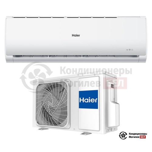 Настенная сплит-система Haier HSU-07HTT03/R2 в Могилеве