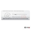 Настенная сплит-система Haier HSU-07HTT03/R2 в Могилеве