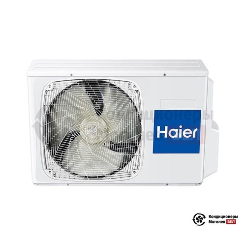 Настенная сплит-система Haier HSU-09HTT103/R2 в Могилеве