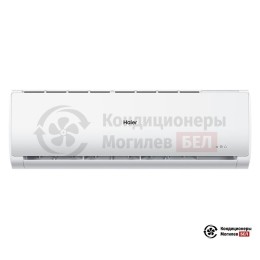 Haier AS09TT4HRA/1U09TL5FRA