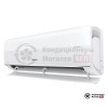 Настенная сплит-система Hisense AS-10UW4RXVQF00 в Могилеве