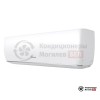 Настенная сплит-система Hisense AS-13UR4SYDTV в Могилеве