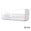 Настенная сплит-система Hisense AS-18UW4SXATV07 в Могилеве