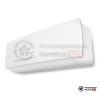 Настенная сплит-система Hisense AS-12HR4RYDDC00 в Могилеве