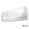 Настенная сплит-система Hisense AS-07HW4SYDTG035 в Могилеве