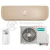 Настенная сплит-система Hisense AS-13UW4SVETG157G(С) в Могилеве