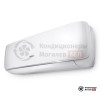 Настенная сплит-система Hisense AS-13UW4RVETG01 в Могилеве