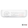 Настенная сплит-система Hisense AS-13UW4SVETG157 в Могилеве