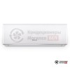 Настенная сплит-система Hisense AS-07UW4RYDDB00 в Могилеве