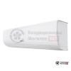 Настенная сплит-система Hisense AS-10UR4RYRKB02 в Могилеве