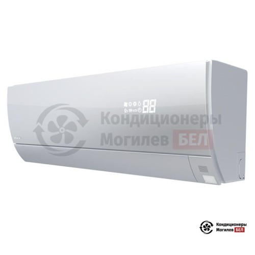 Настенная сплит-система Hitachi RAK-25PSES/RAC-25WSE в Могилеве