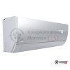 Настенная сплит-система Hitachi RAK-25PSES/RAC-25WSE в Могилеве