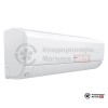 Настенная сплит-система Hitachi RAK-50RPE/RAC-50WPE в Могилеве