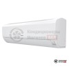Настенная сплит-система Hitachi RAK-18RPE/RAC-18WPE в Могилеве
