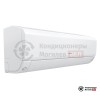 Настенная сплит-система Hitachi RAK-18RPE/RAC-18WPE в Могилеве