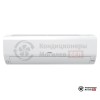 Настенная сплит-система Hitachi RAK-25RPE/RAC-25WPE в Могилеве