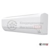 Настенная сплит-система Hitachi RAK-25RPE/RAC-25WPE в Могилеве