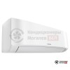 Настенная сплит-система Hitachi RAK-DJ35PHAE/RAC-DJ35PHAE в Могилеве