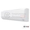 Настенная сплит-система Hitachi RAK-25REF/RAC-25WEF в Могилеве
