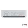 Настенная сплит-система Hotpoint SPIW409HP/2 в Могилеве