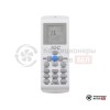 Настенная сплит-система IGC RAS/RAC-V12N2X в Могилеве