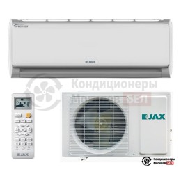 JAX ACiU-26HE