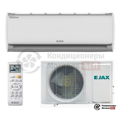 Настенная сплит-система JAX ACiU-10HE в Могилеве