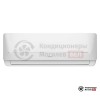 Настенная сплит-система JAX ACI-08HE в Могилеве
