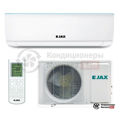 Настенная сплит-система JAX ACM-26HE в Могилеве