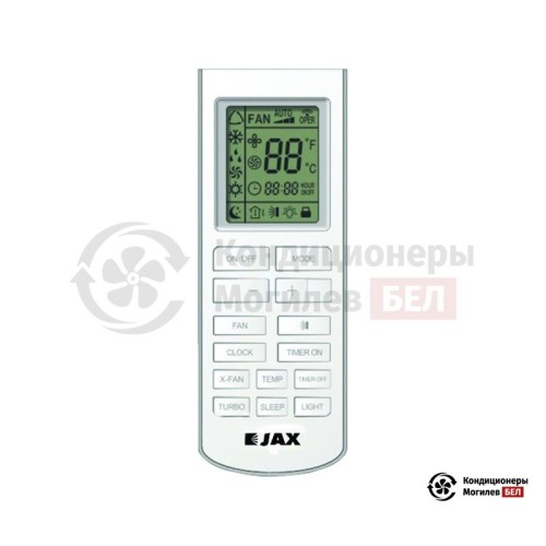 Настенная сплит-система JAX ACM-08HE в Могилеве