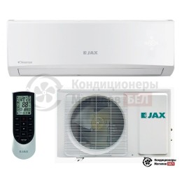JAX ACY-24HE