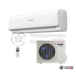 Jax ACN - 18 HE