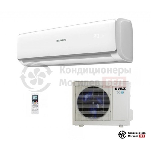 Настенная сплит-система Jax ACN - 09 HE в Могилеве