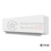 Настенная сплит-система Just Aircon JAE-12HPSA/MB в Могилеве