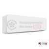 Настенная сплит-система Just Aircon JAE-07HPSIA/MB в Могилеве