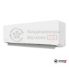 Настенная сплит-система Just Aircon JAE-24HPSIA/MB в Могилеве