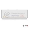 Настенная сплит-система Just Aircon JAC-18HPSIA/TPF в Могилеве